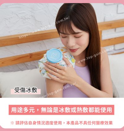 三麗鷗 冰熱兩用敷袋
